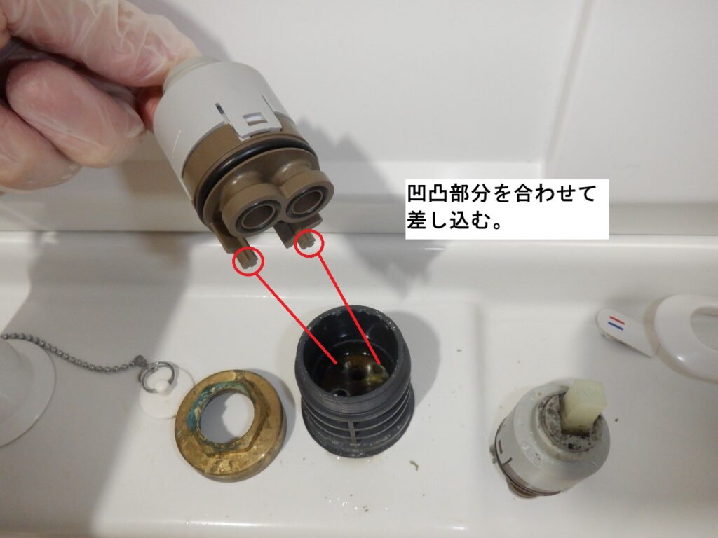 LIXIL　SF-500S-MB-K1
ｶｰﾄﾘｯｼﾞ交換方法
