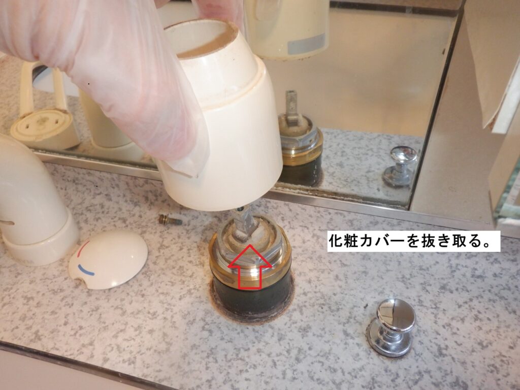 カートリッジ交換方法
MYM
洗面シングルレバー式洗髪シャワー水栓 FA242HU13A
※ミカド製 洗面化粧台 OEM品
(MYM品番) FA242HU13-V525