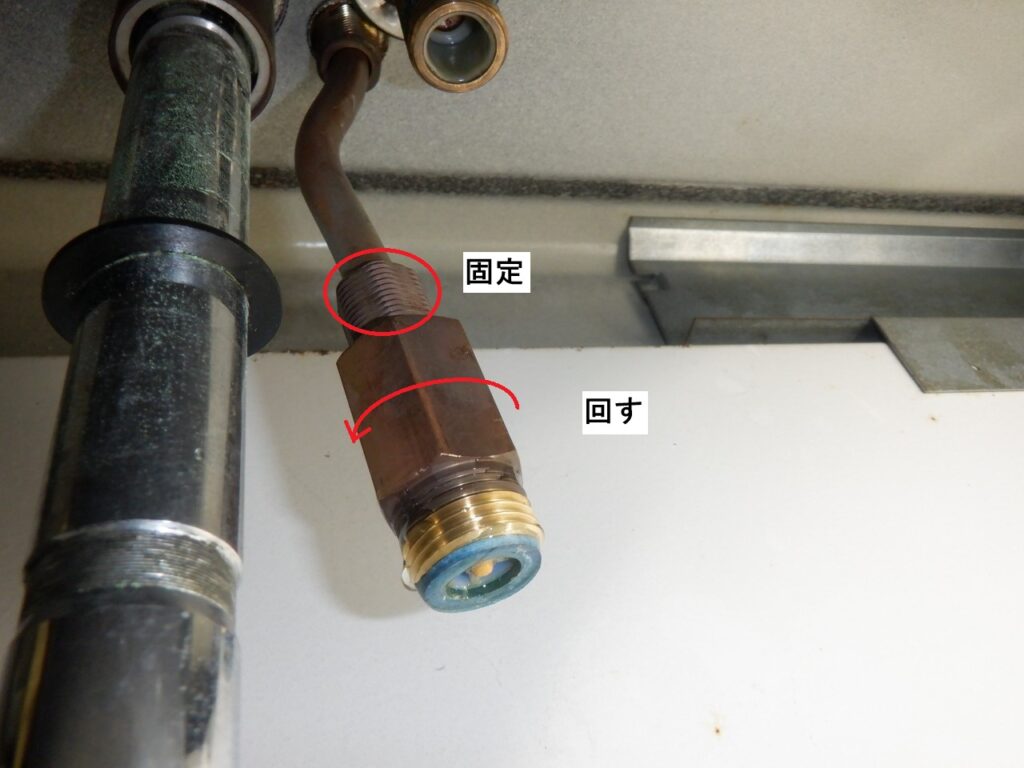 ヤンマー 洗面2ハンドル・シャワー水栓 TL971-TS
※タカラスタンダード OEM品
取り外し方
