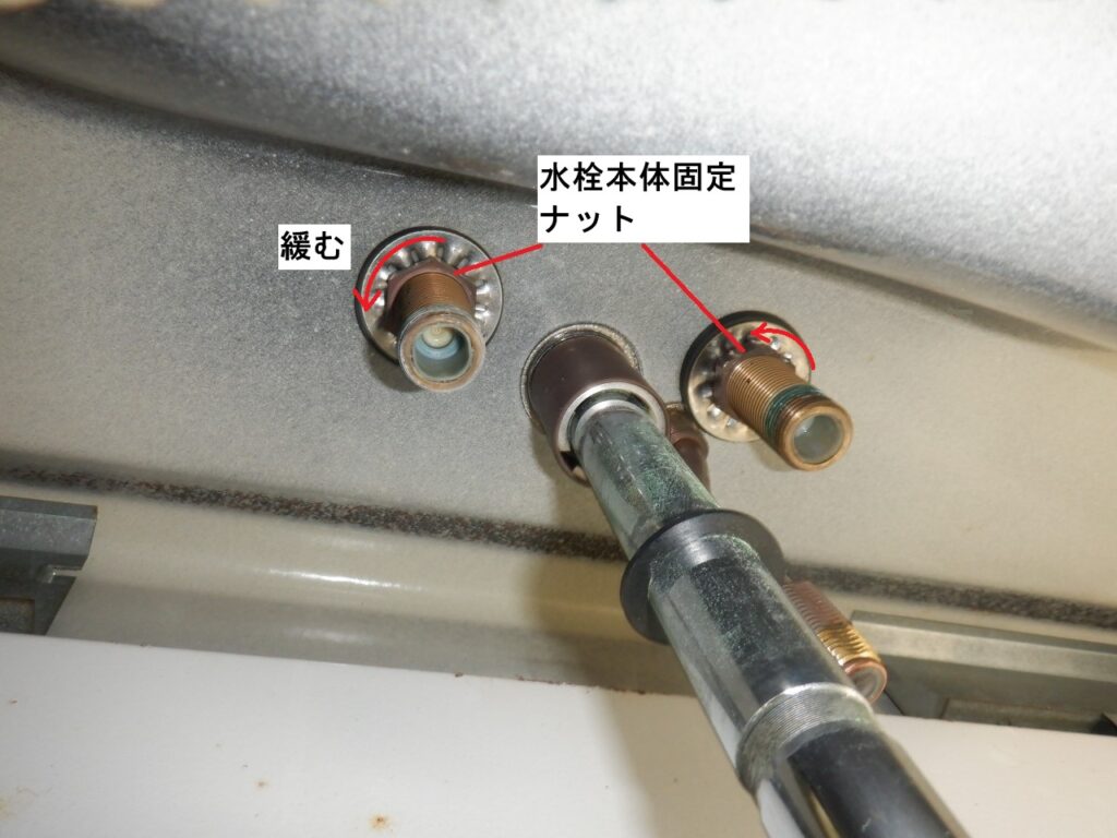 ヤンマー 洗面2ハンドル・シャワー水栓 TL971-TS
※タカラスタンダード OEM品
取り外し方
