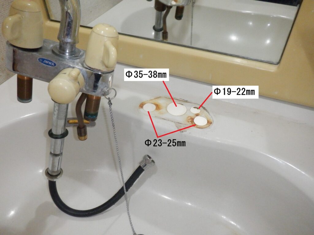 ヤンマー 洗面2ハンドル・シャワー水栓 TL971-TS
※タカラスタンダード OEM品
取付穴径