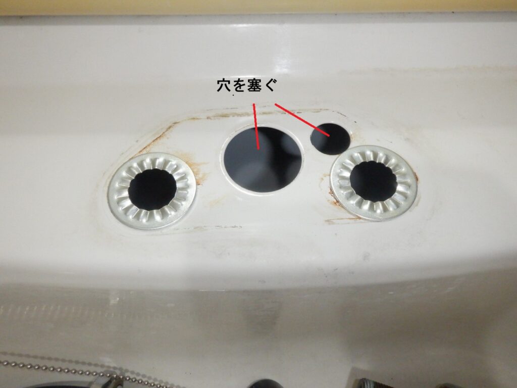 ヤンマー 洗面2ハンドル・シャワー水栓 TL971-TS
※タカラスタンダード OEM品
水栓交換『施工例』