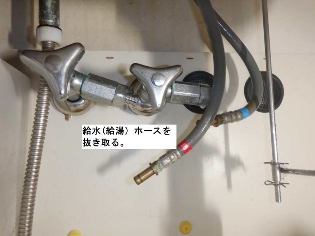 MYM　FA242HU13A（FA242HU13-V525）の取り外し手順