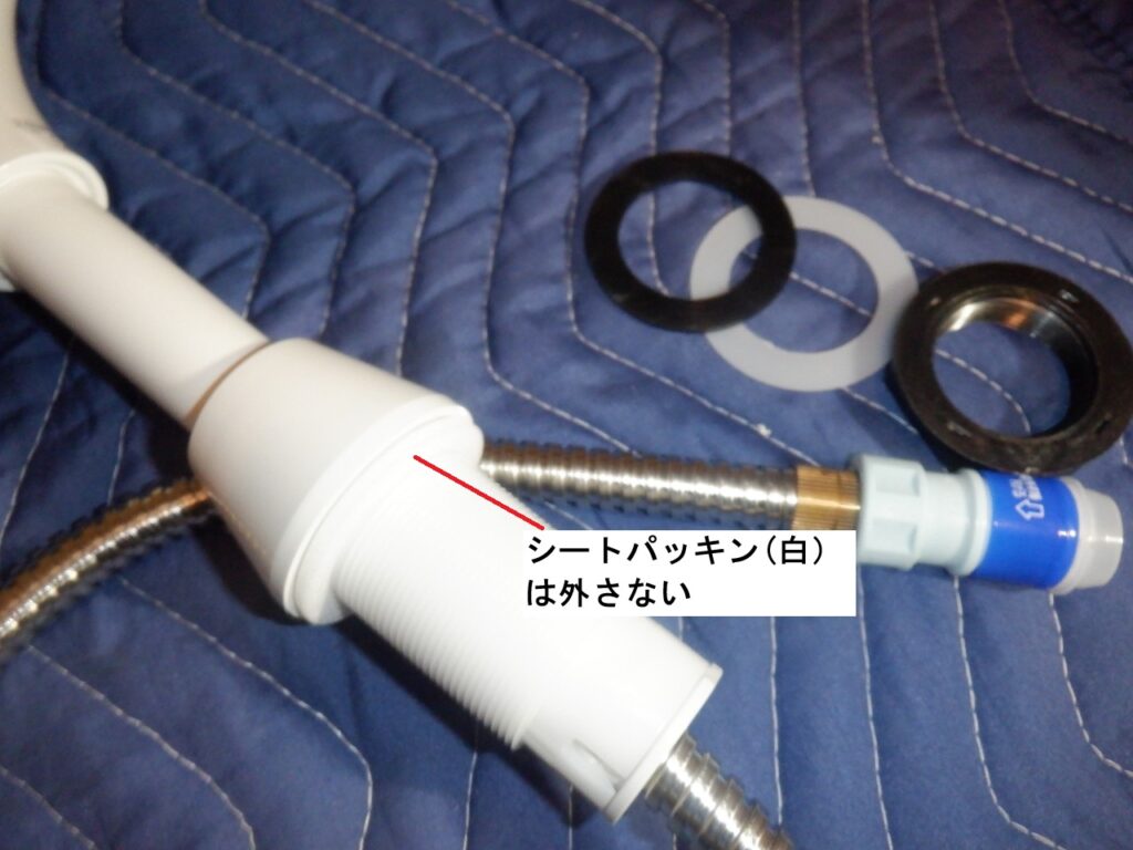 KVK　KM8007の取付