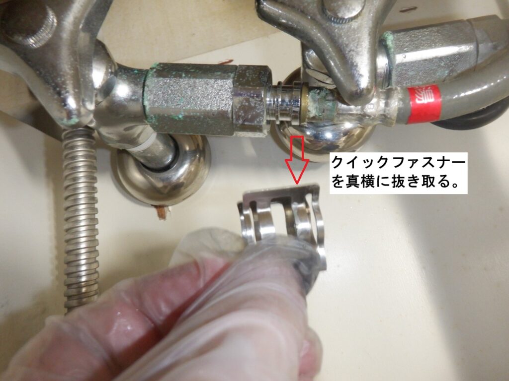 MYM　FA242HU13A（FA242HU13-V525）の取り外し手順
