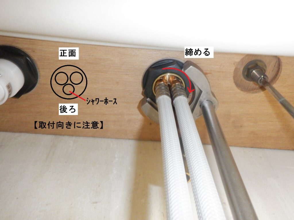 KVK　KM8007の取付