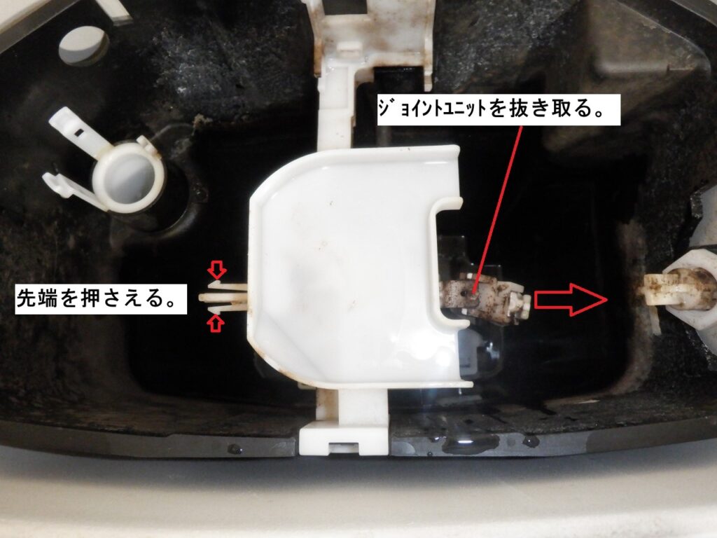 TOTO　ﾄｲﾚﾀﾝｸ　SH341BA・SH340BA　ﾎﾞｰﾙﾀｯﾌﾟ・制御筒ﾕﾆｯﾄ（排水弁）の交換手順