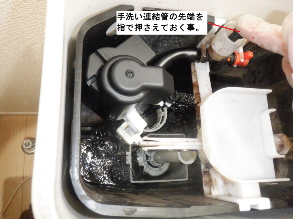 TOTO　ﾄｲﾚﾀﾝｸ　SH341BA・SH340BA　ﾎﾞｰﾙﾀｯﾌﾟ・制御筒ﾕﾆｯﾄ（排水弁）の交換手順