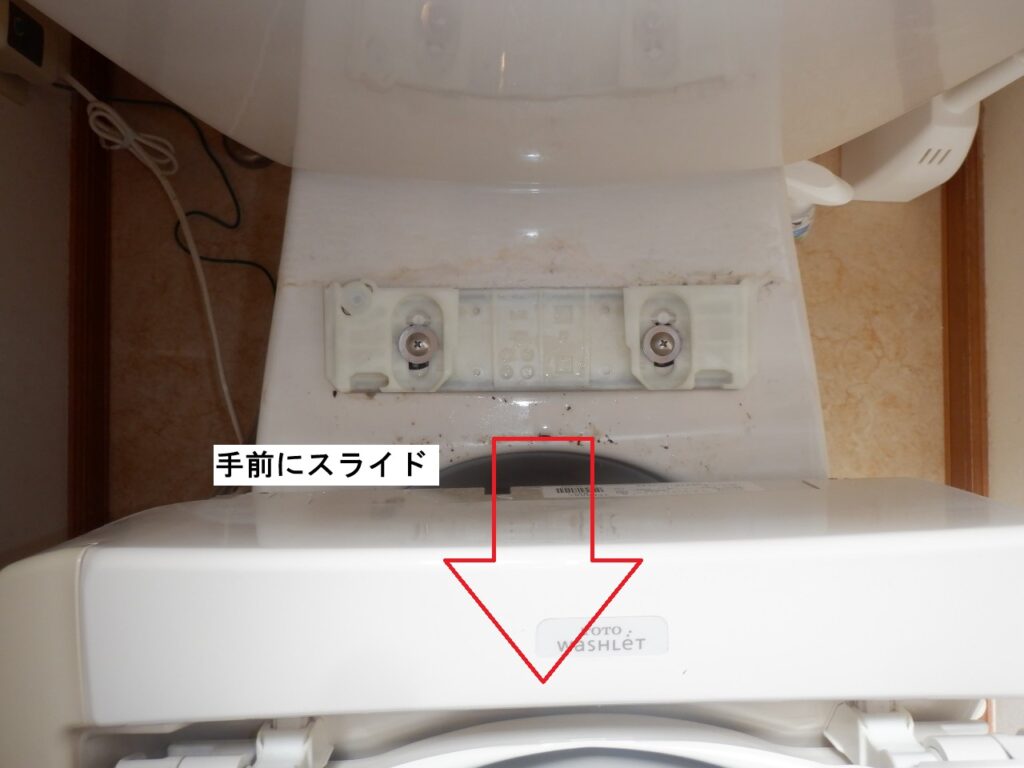 TOTO ウォシュレット J2 TCF2021
取り外し
後継品へ交換