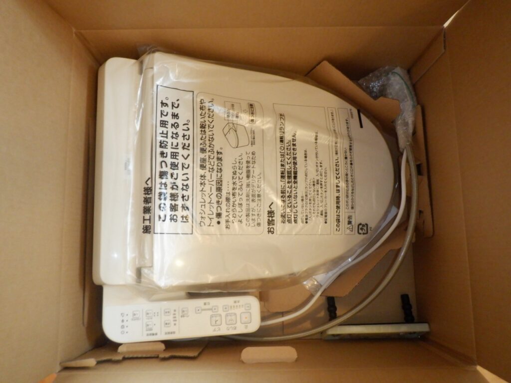 TOTO ウォシュレット BV2 TCF2223E