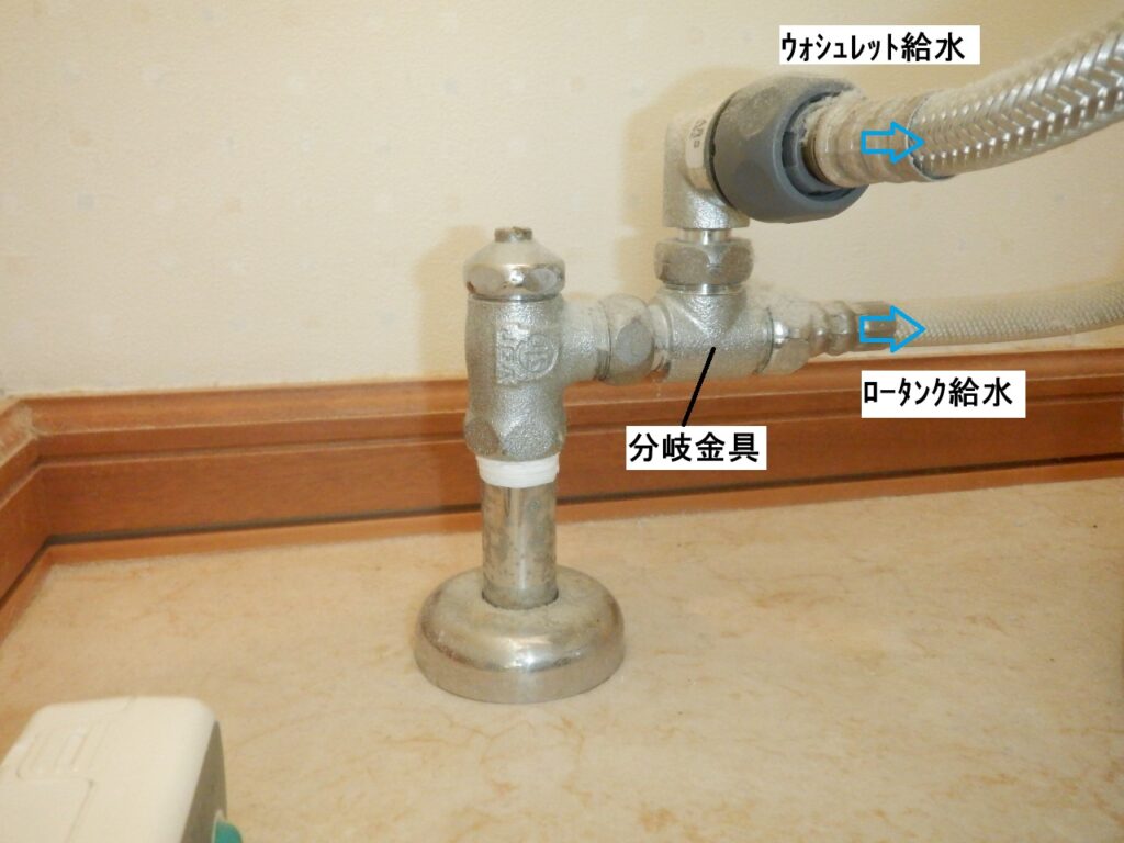 TOTO ウォシュレット J2 TCF2021
取り外し
後継品へ交換