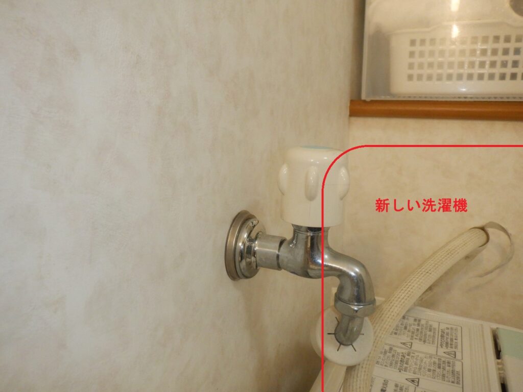 洗濯機水栓【出っ張りをなくしたい・高くしたい】場合の解決方法　(洗濯機の買い替え時など)
