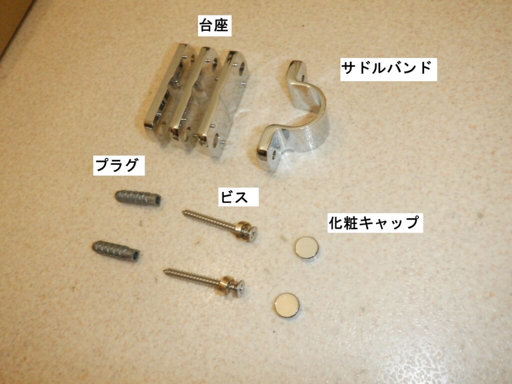 洗濯機水栓【出っ張りをなくしたい・高くしたい】場合の解決方法　(洗濯機の買い替え時など)

ｶｸﾀﾞｲ　かさ上げ用洗濯水栓（＋15㎝）　732-003-13