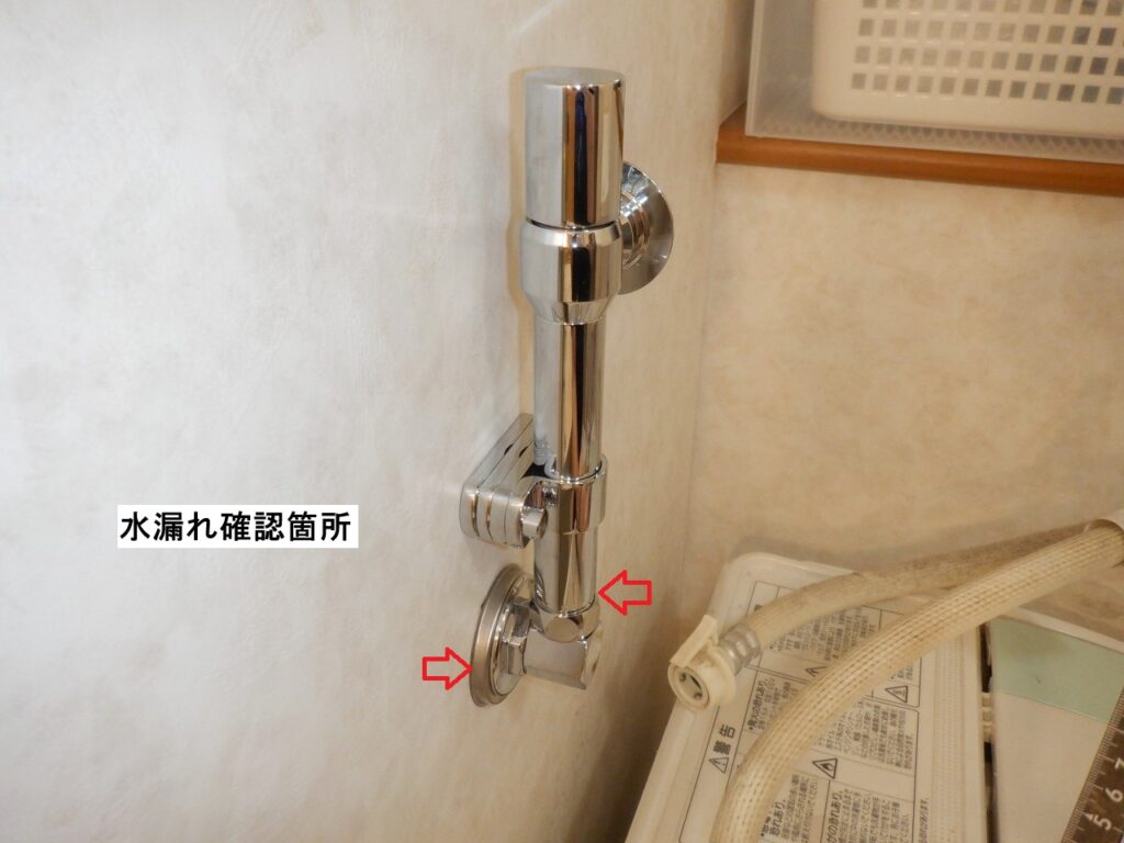 洗濯機水栓【出っ張りをなくしたい・高くしたい】場合の解決方法　(洗濯機の買い替え時など)

ｶｸﾀﾞｲ　かさ上げ用洗濯水栓（＋15㎝）　732-003-13