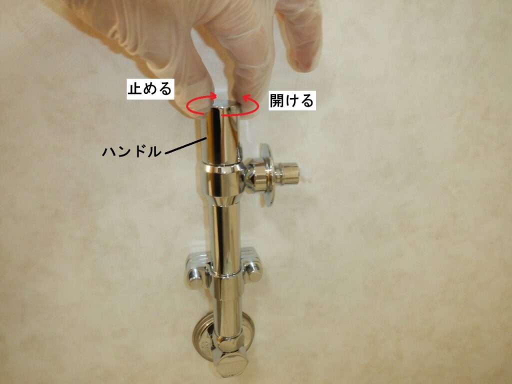 洗濯機水栓【出っ張りをなくしたい・高くしたい】場合の解決方法　(洗濯機の買い替え時など)

ｶｸﾀﾞｲ　かさ上げ用洗濯水栓（＋15㎝）　732-003-13