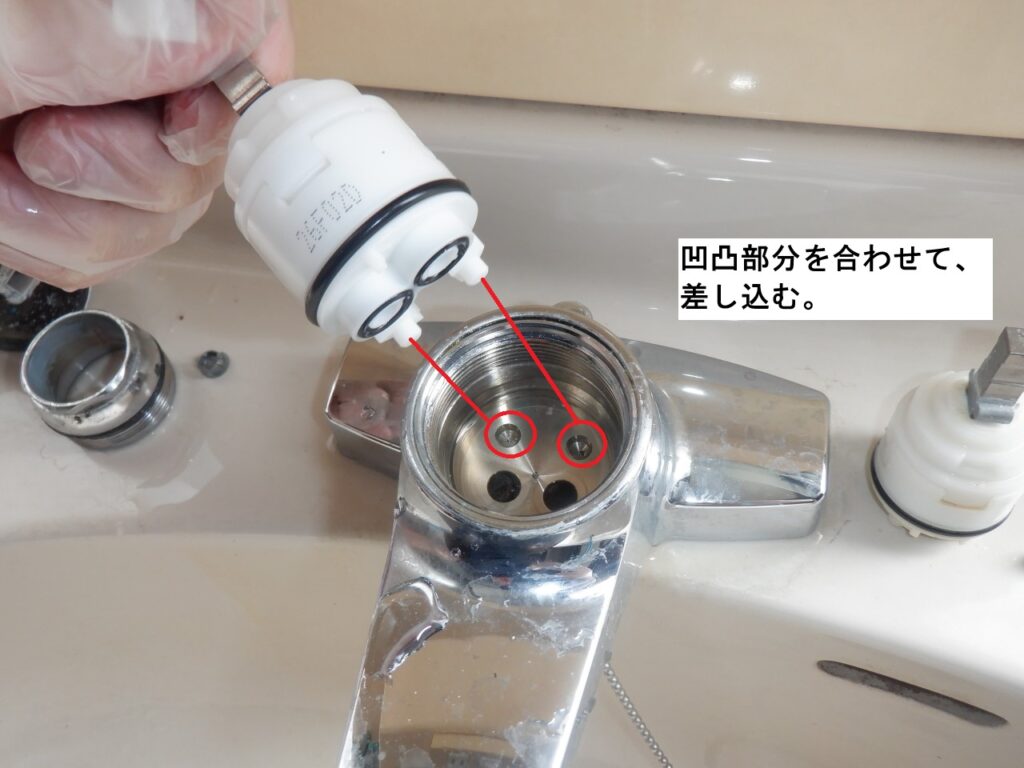 KVK 洗面(台付2穴)シングルレバー水栓 KM7014シリーズ
カートリッジ交換方法