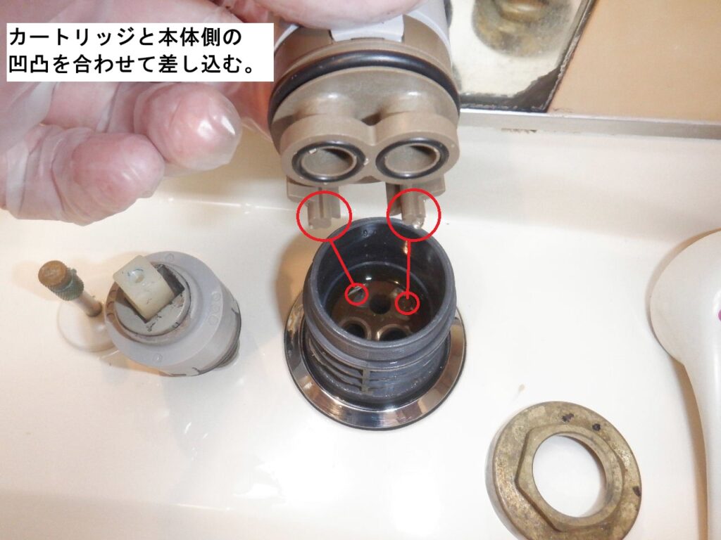 LIXIL(INAX) SF-60S-MB/N88 カートリッジ交換方法