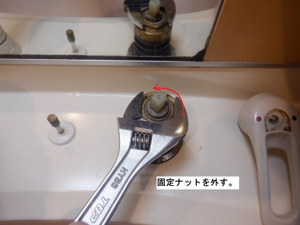 LIXIL(INAX) SF-60S-MB/N88 カートリッジ交換方法