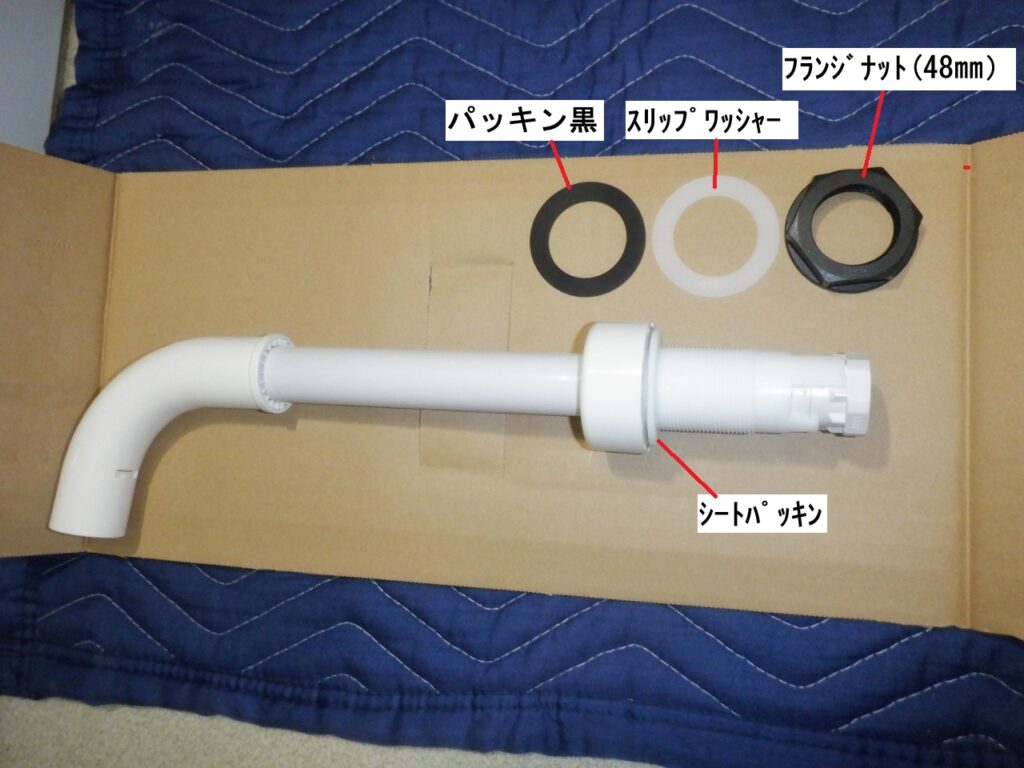 MYM M643U10(M644RU10)
取り外し方
後継品へ交換 KVK KM8008SL(GS)