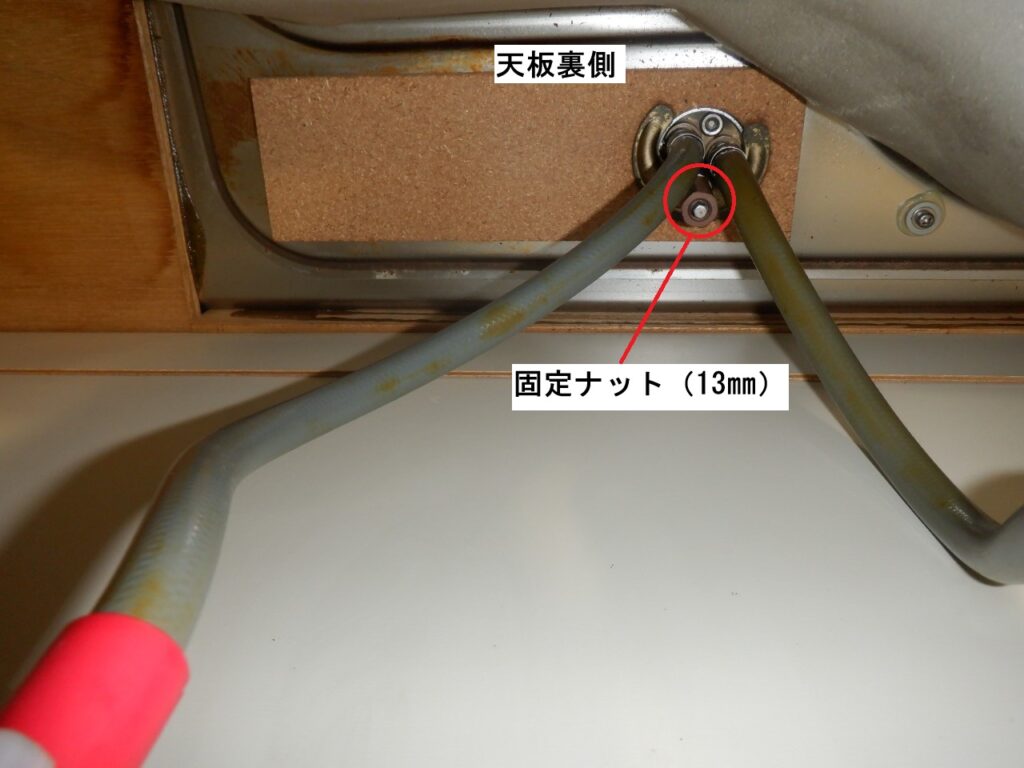 ﾊﾟﾅｿﾆｯｸ　QG34SK1SW　の取り外し方