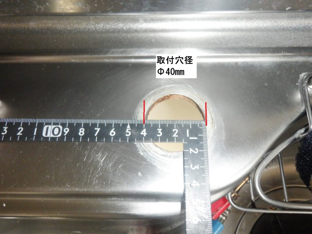 ﾊﾟﾅｿﾆｯｸ　QG34SK1SW　の取り外し方