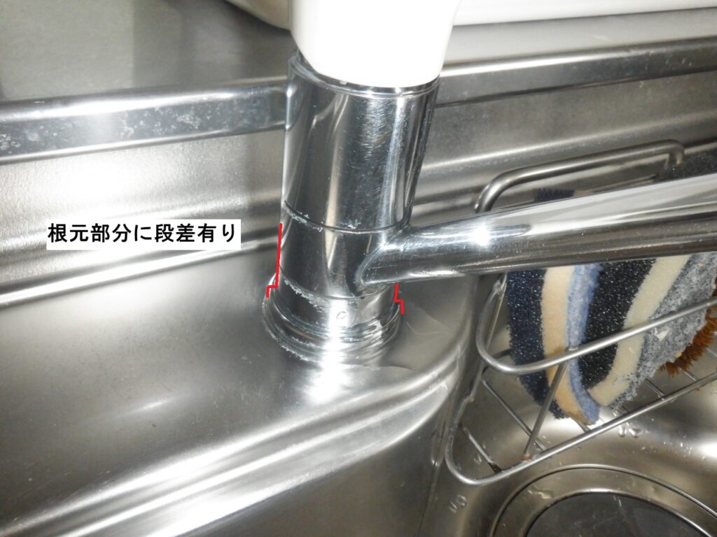 NAiS（ﾊﾟﾅｿﾆｯｸ）ｷｯﾁﾝ用ｼﾝｸﾞﾙﾚﾊﾞｰ混合水栓　QG34SK1SW（1998-2002年）