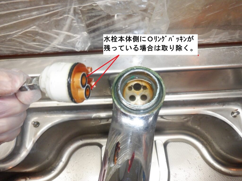 MYM　台所ﾊﾝﾄﾞｼｬﾜｰ式ｼﾝｸﾞﾙﾚﾊﾞｰ混合水栓　FA571-001（FA571GK5E-リ♯P）
ｸﾘﾅｯﾌﾟ製ｼｽﾃﾑｷｯﾁﾝ用

ｶｰﾄﾘｯｼﾞ交換方法