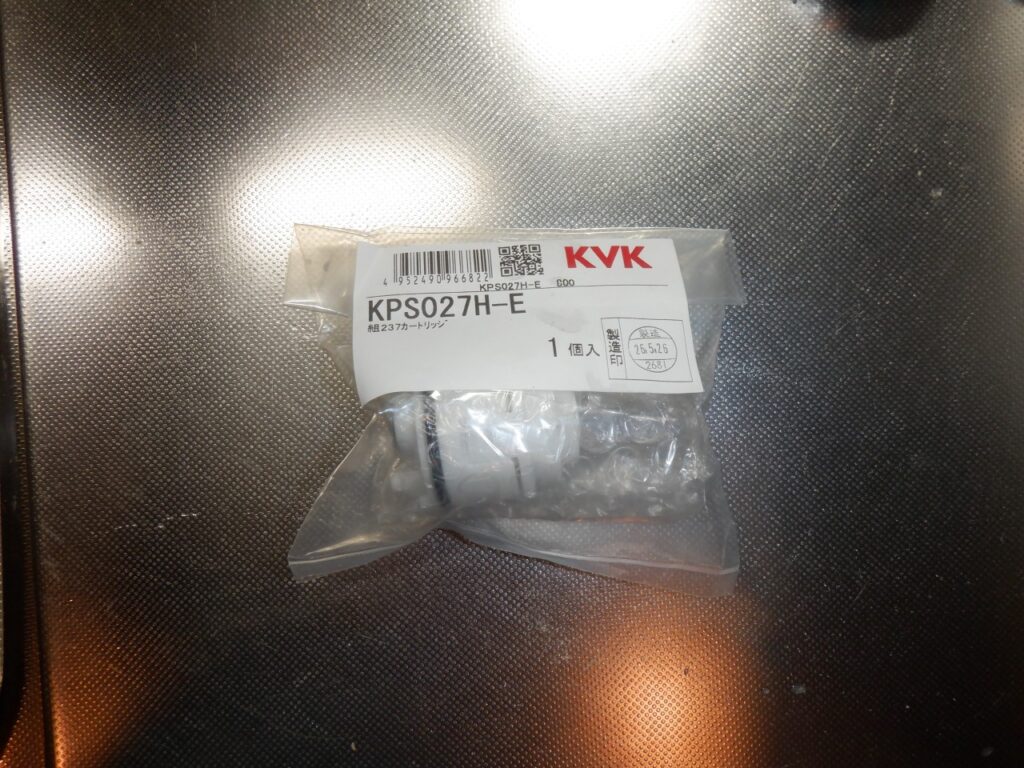 KVK　ｾﾗﾐｯｸｶｰﾄﾘｯｼﾞ　KPS027H-E