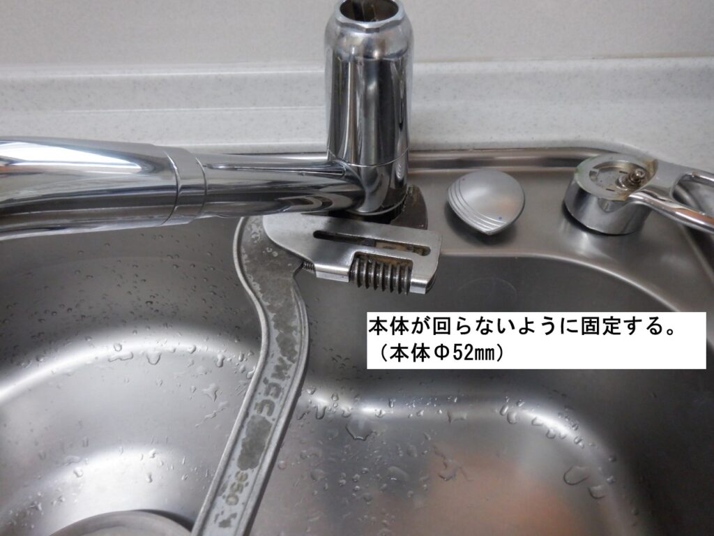 MYM FB237S
セラミックカートリッジ(KVK KPS027H-E)交換方法