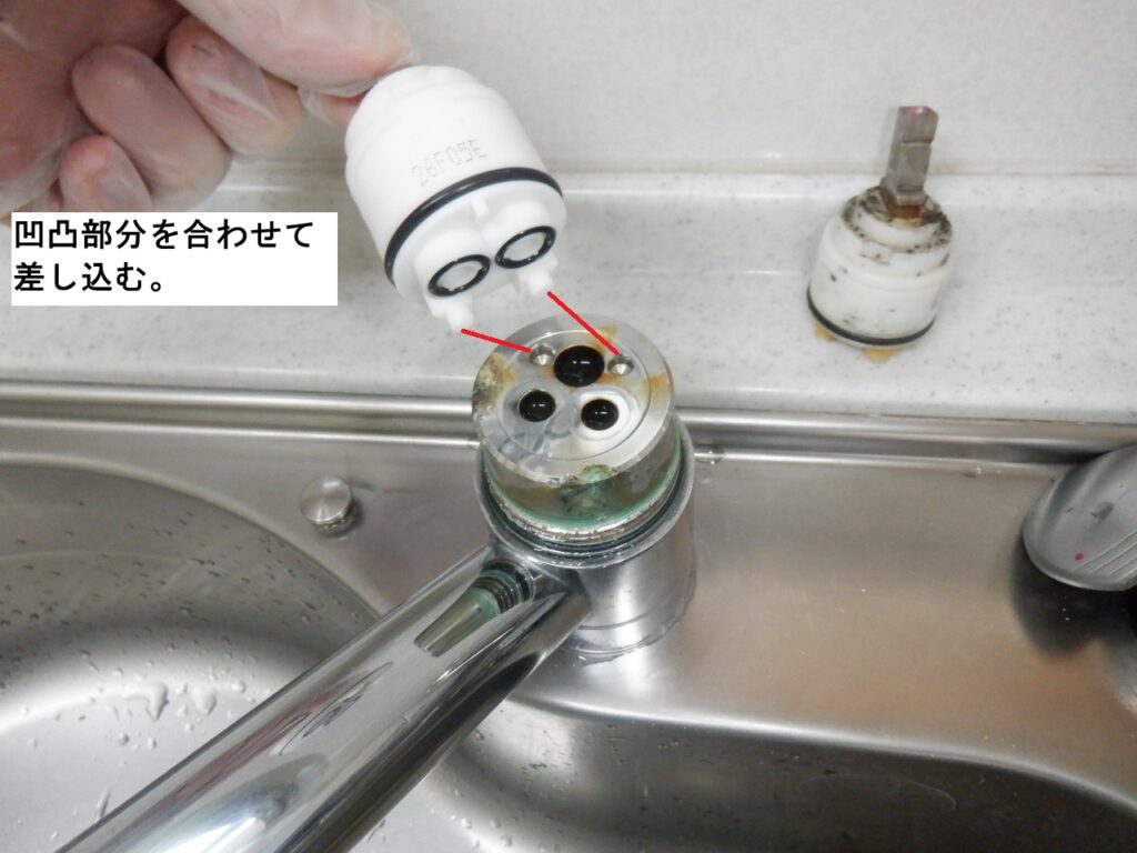 MYM FB237S
セラミックカートリッジ(KVK KPS027H-E)交換方法