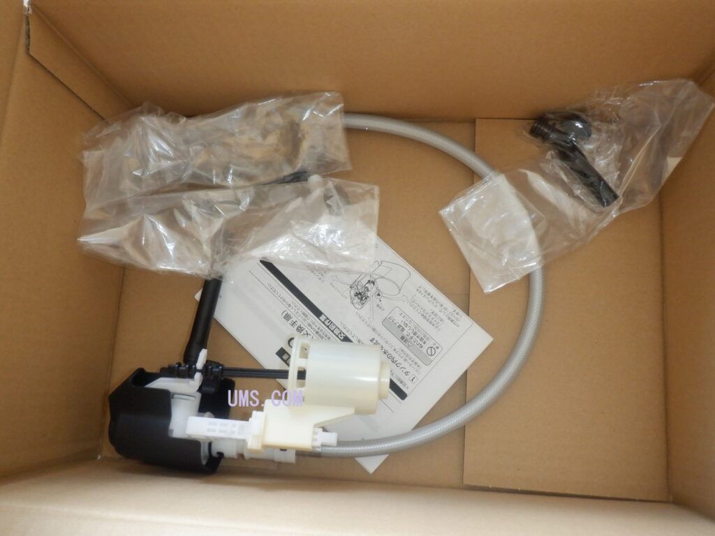 TOTO　立型ﾛｰﾀﾝｸ用ﾎﾞｰﾙﾀｯﾌﾟ　HH06028RR
