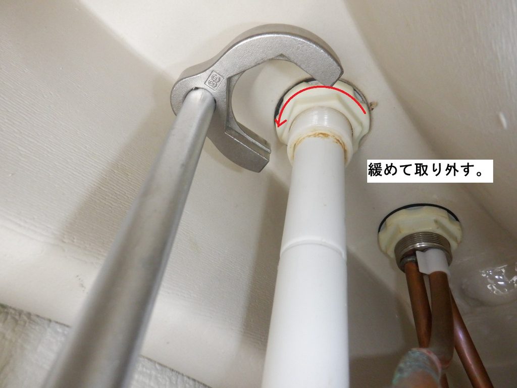 TOTO　TL385CG2F（S)　ﾎｰｽﾕﾆｯﾄ交換方法　【TH5C0331】　