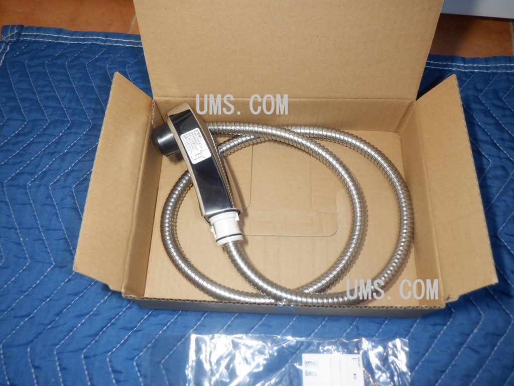 LIXIL シャワーヘッド部 A-7470 ※シャワーホースとシャワーヘッドの組品