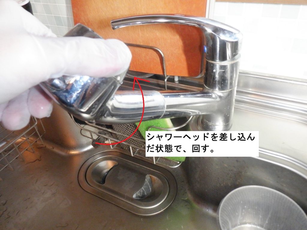 KVK 台所シングルレバー式シャワー水栓 LFB273G5ECL
※クリナップ製システムキッチン用水栓
シャワーホースの交換方法