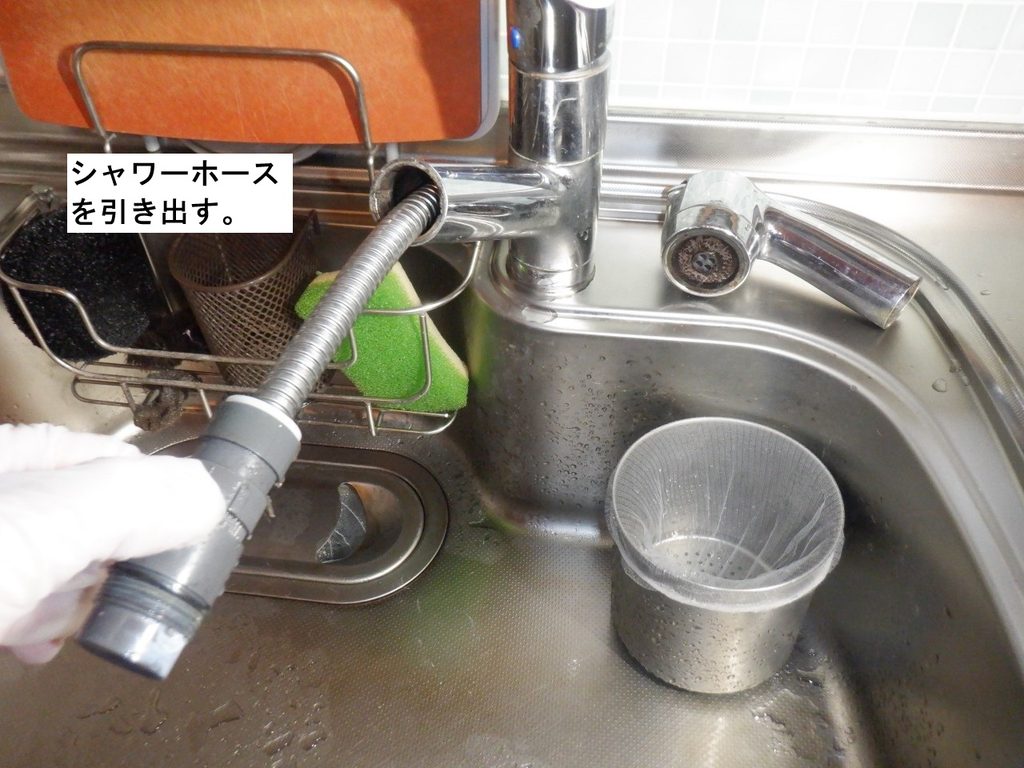 KVK 台所シングルレバー式シャワー水栓 LFB273G5ECL
※クリナップ製システムキッチン用水栓
シャワーホースの交換方法