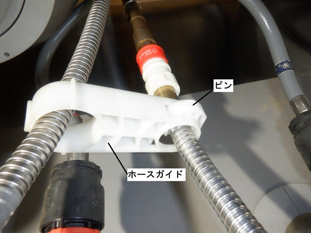 KVK 台所シングルレバー式シャワー水栓 LFB273G5ECL
※クリナップ製システムキッチン用水栓
シャワーホースの交換方法